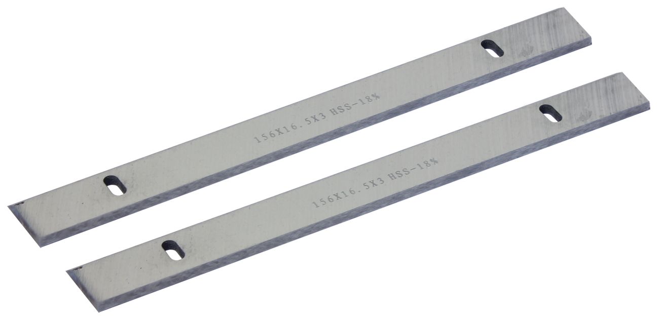 Holzstar 715915200 SMADH200 Hobelmesser ADH200 2 Stück