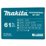 Makita P-70144 61-teiliges Bit-Set in hochwertiger Kunststoffbox. - 2
