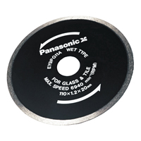 Panasonic Zubehör EY9PG11A Diamant Sägeblatt 110 mm (EY3550)