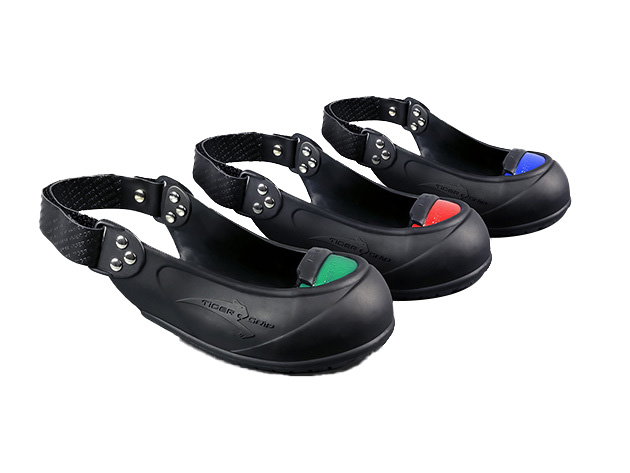 Safety Jogger VISITOR Überziehschuhe mit Sicherheitsnase schwarz