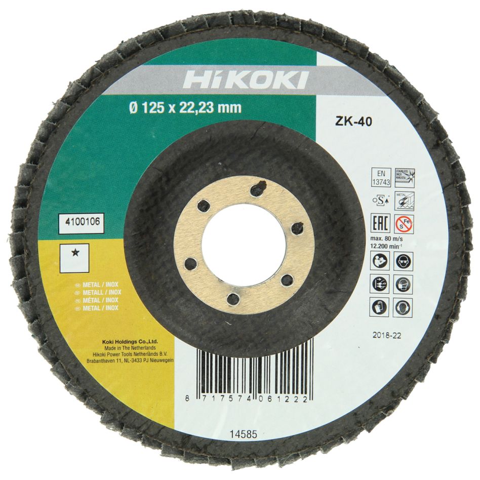 HiKOKI Zubehör 4100109 Fächerscheibe 125 mm ZK 120 HSP konkav