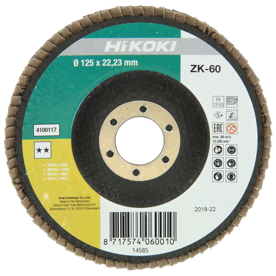 HiKOKI Zubehör 4100117 Fächerscheibe 125 mm ZK 60 konkav